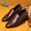 Spring and summer breathable men's shoes one pedal men's 2025 new shoes soft-faced soft-soled leather shoes