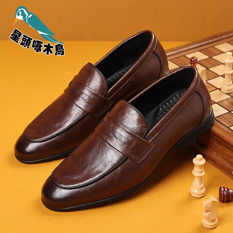 Spring and Summer Breathable Men's Shoes One Pedal Men's 2025 New Shoes Soft-faced Soft-soled Leather Shoes