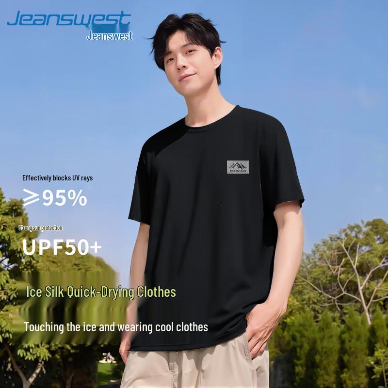 Jeanswest Men s Ice Silk Cooling UV Protection T-Shirt L