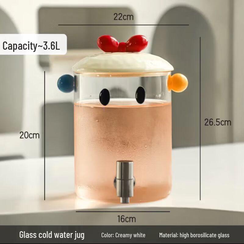 Light Luxury Glass Cold Water Pitcher with Faucet