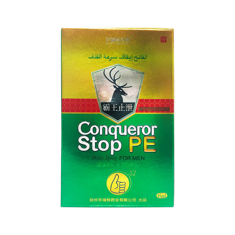 Indian divine oil 6ml golden gun oil lasting men's external use spray adult products