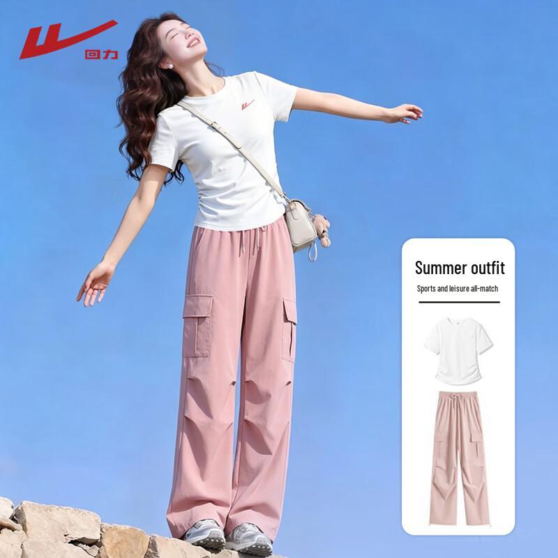 Warrior Women's 2026 Cooling Crop Top & Cargo Pants Sportswear Set