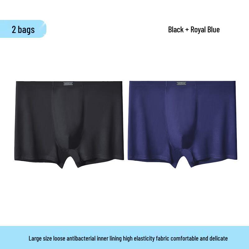 Men s Modal High-Waist Plus Size Boxer Briefs