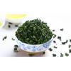 Premium Anxi Tieguanyin Oolong Tea 250g China Healthy Drink
