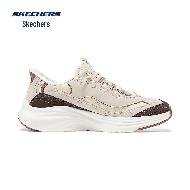 Skechers Women's Lightweight Cushioned Running Shoes 150412