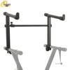 Tengxin Universal Double-Tier Keyboard Stand