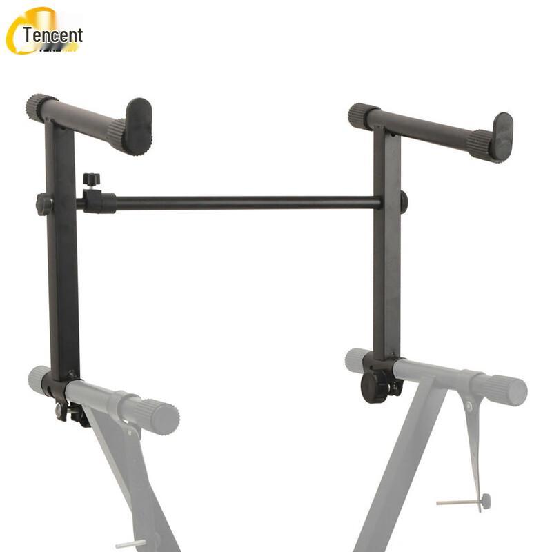 Tengxin Universal Double-Tier Keyboard Stand