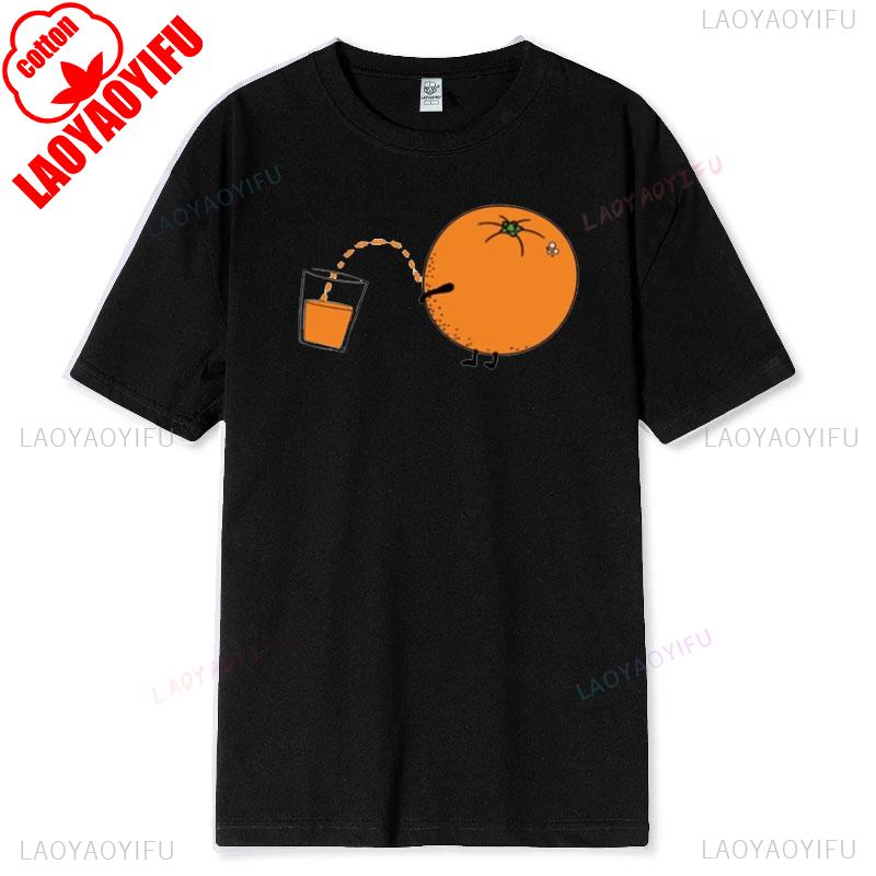 Orange Funny Tshirt Cool Casual Graphic Tee for Men Women Vintage Soft Cotton Tumblr Style Trendy Streetwear Funny Quote T Shirt