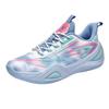 897 Unisex Niedrig geschnittene Basketballschuhe - Bunt, Rutschfestes Mesh für Frühjahr/Sommer Training & Jugendsport