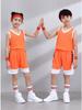 Quick-Drying Breathable Basketball Uniforms for Kids & Adults - Summer Training Suits