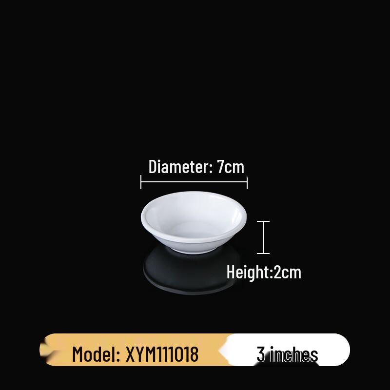 White Melamine Three-Compartment Dipping Dish