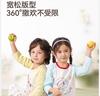 Children's Breathable Cotton Pajama Set