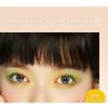 Pudaier - Fifteen Color Versatile Eyeshadow Palette - 3 Types