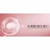 DIOR Skincare Edition Water Lily Facial Cleanser Wilderness Shower Gel Skin Care Set Golden Ball Limited Gift Box Cleansing Moisturizing Cleansing