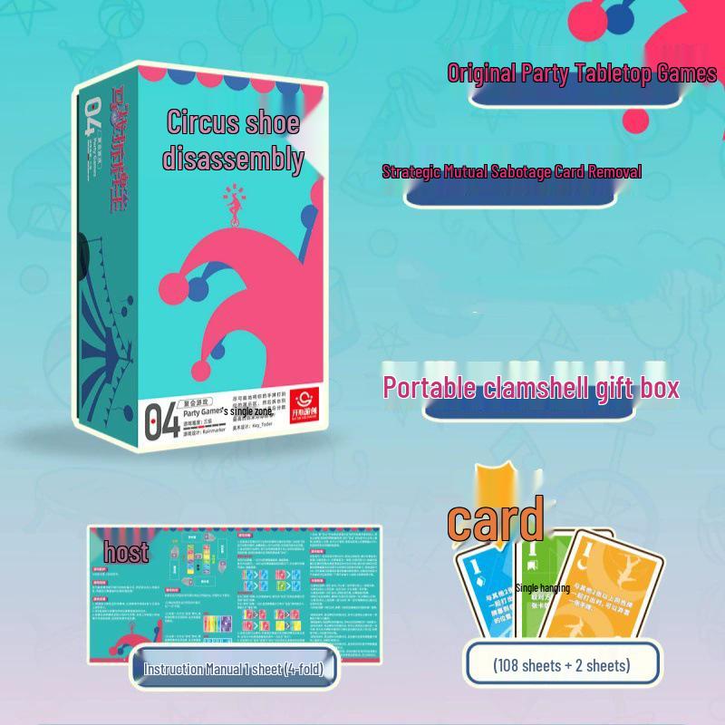 Genuine Family Card Game: Escape from Skull Island Jurassic Circus Adventure