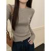 Slim-fit crew neck basic knitted bottoming shirt women's spring simple and versatile long-sleeved inner top sweater