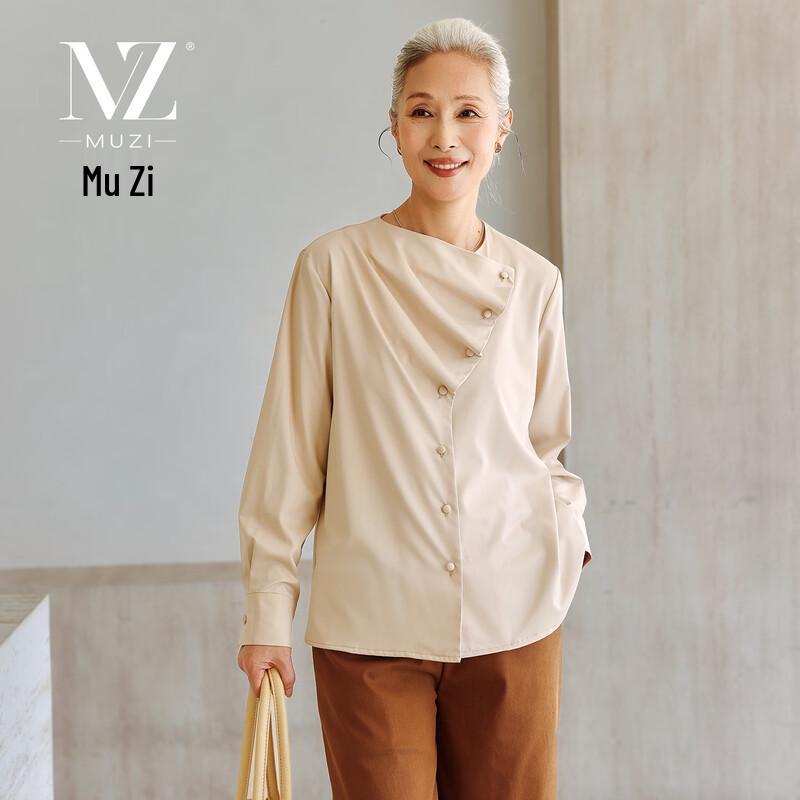 Women s Thin Pile Collar Long-sleeved Shirt L