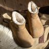 Birkenstock kleine kurze Stiefel Schneestiefel neue Winter Samt verdickt dicke Sohle rutschfest warm kurze Stiefel