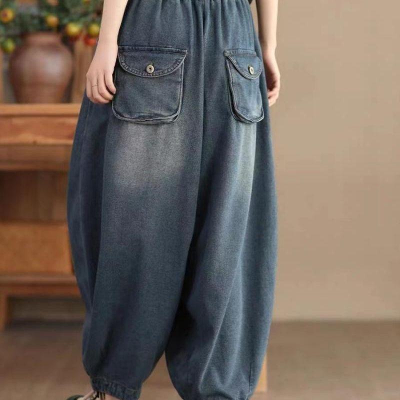 New Large size women's clothing Harlan Jeans loose lantern pants elastic radish casual pants