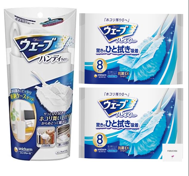 purchase with storage Wave Handy Wiper Replacement Sheets 8 sheets x 2 Storage Case Main Unit 1 Sheet White [Set case] + [Cleaning Tools] (Blue)