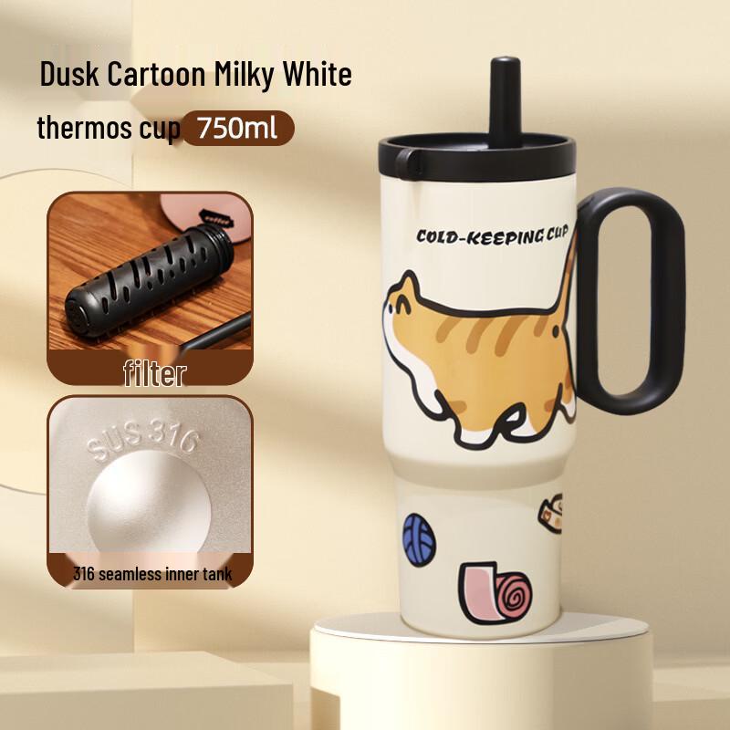 Xiaoyueya 316 SS Dual-Drink Insulated Straw Bottle