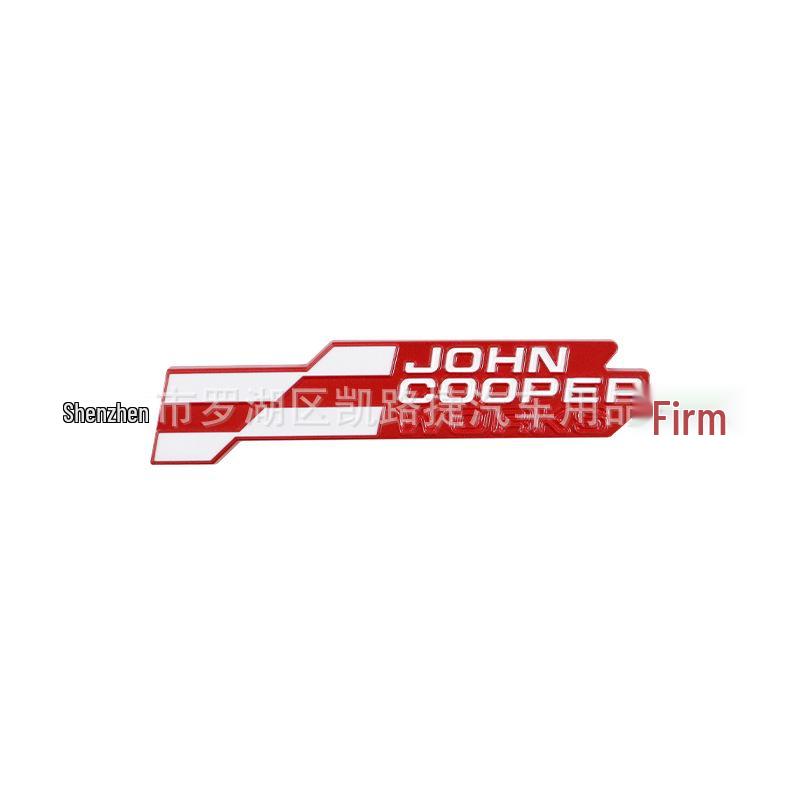 BMW MINI JCW Metal Logo Nameplate - Custom Car Decal
