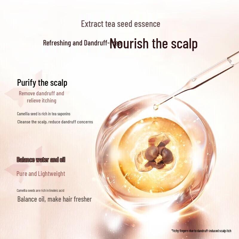 Ziyuan Camellia Seed Moisturizing Anti-Dandruff Shampoo 3-Pack