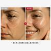 TOSOWOONG Real Collagen Face Cream Collagen Skin Korean Skincare Cosmetics 50ml, Moisturizing, Hydrating, Texture, Glow, Firming, Firming, Elasticity,