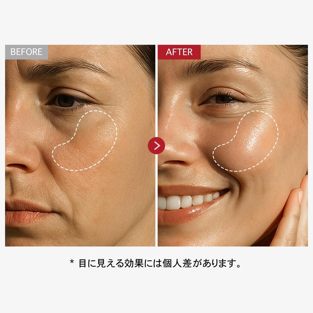 TOSOWOONG Real Collagen Face Cream Collagen Skin Korean Skincare Cosmetics 50ml, Moisturizing, Hydrating, Texture, Glow, Firming, Firming, Elasticity,