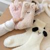 Autumn and Winter Plush Three-dimensional Animal Socks for Women, Cartoon Women's Medium Tube Socks, Thickened Warm Home Sleeping Socks
