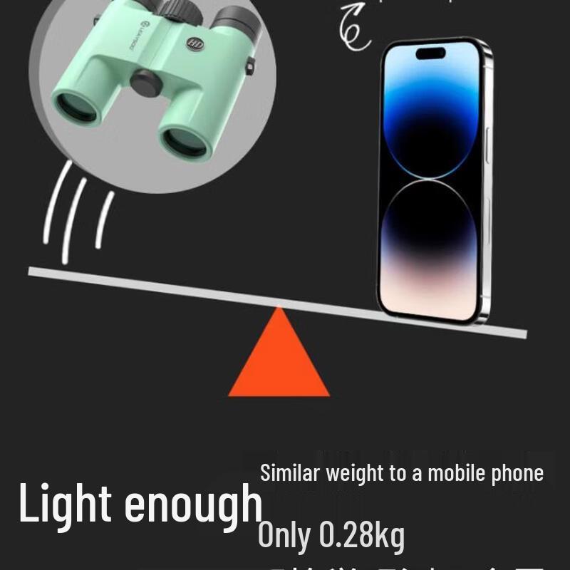 Leaysoo 10x26 High-Powered Binoculars with Phone Adapter