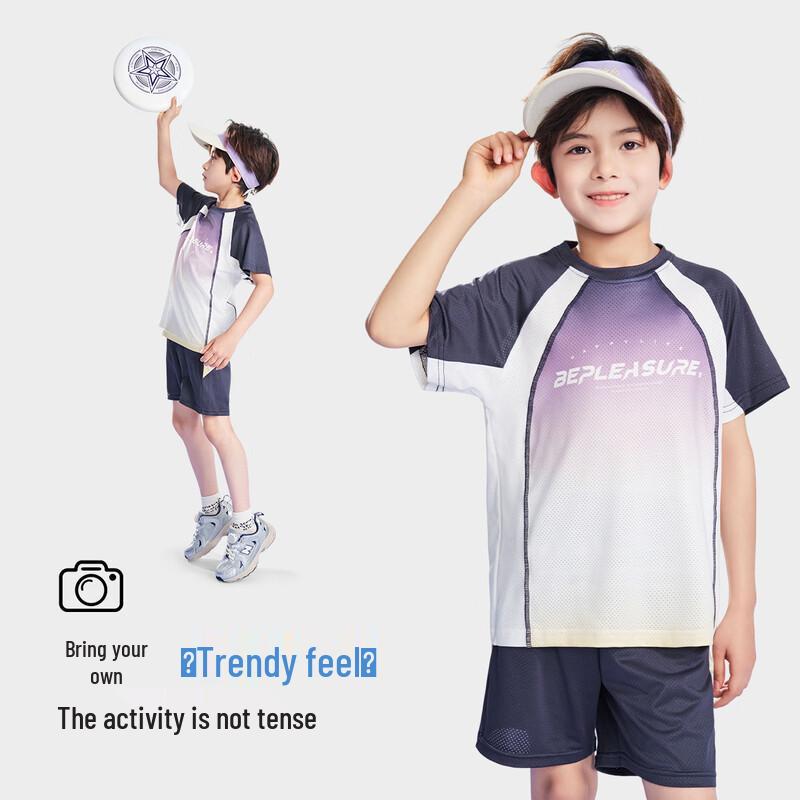 Romano Boys' Quick-Dry Summer Sportswear Set
