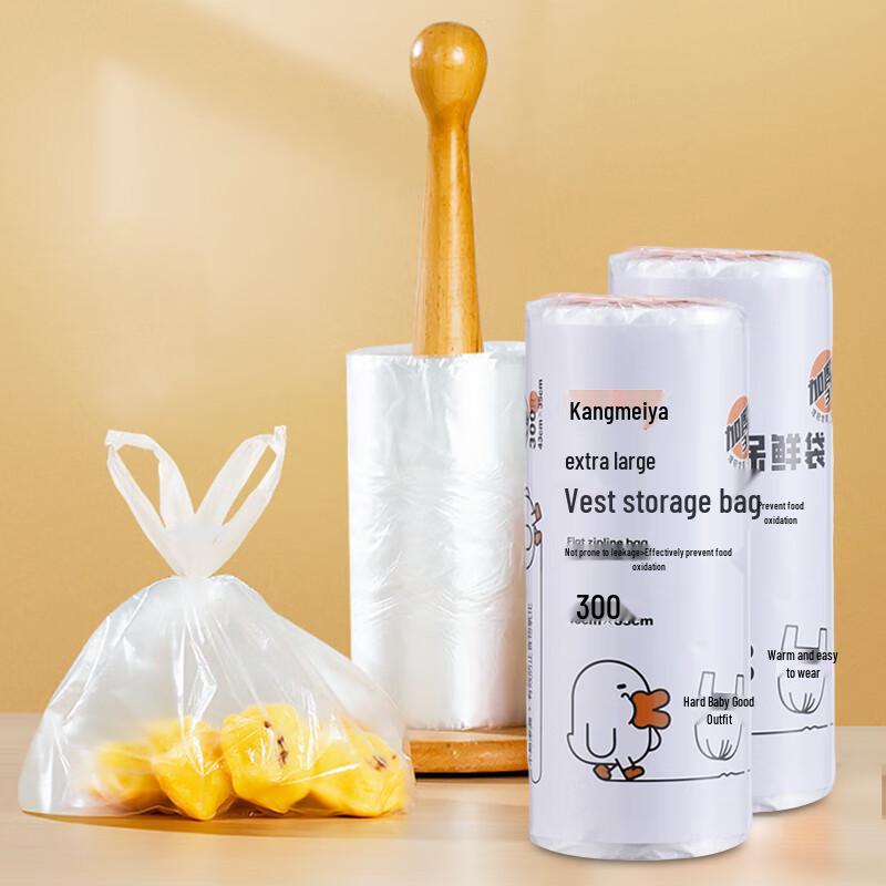 Сумки для продуктов и покупок в стиле жилета Kangmeiya
