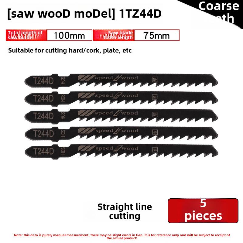 Versatile 250mm Curve Saw Blade: Coarse & Fine Teeth for Wood, Plastic, and Metal Cutting