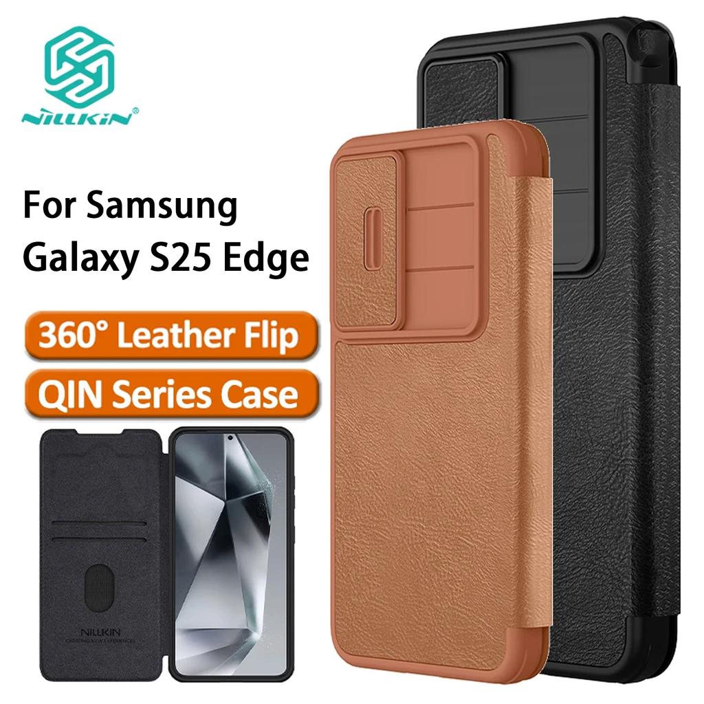 NILLKIN Für Samsung Galaxy S25 Edge Handyhülle Qin Pro Lederhülle Kameraschutz Rückseite