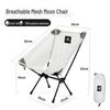 ENJOY SPACE Outdoor Portable Folding Mesh Moon Chair