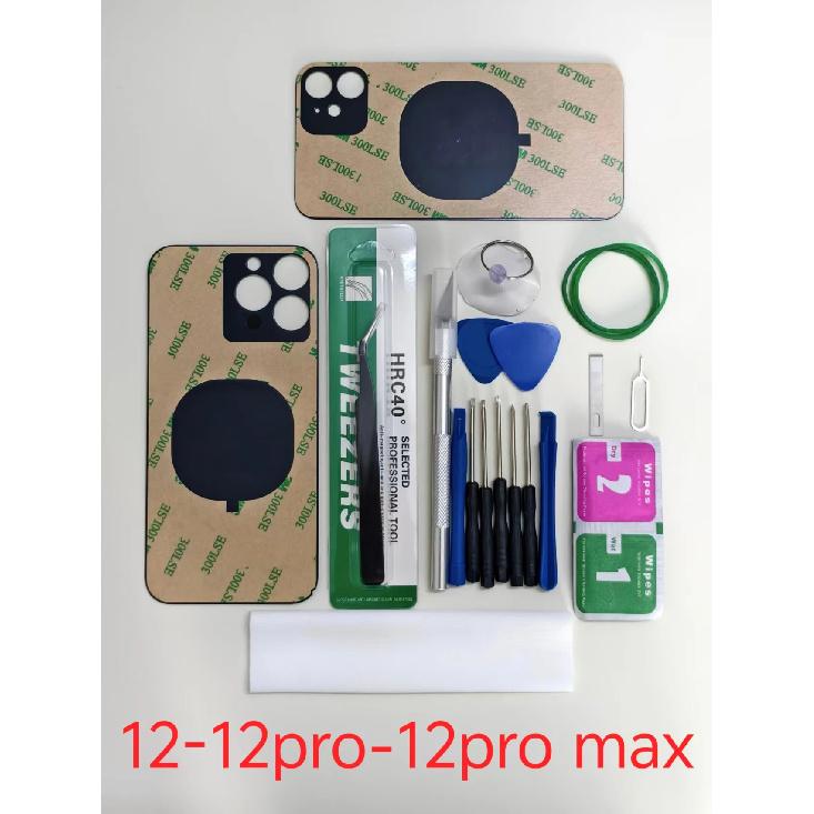 Big Hole Back Screen Glass Replacement for iPhone 12 Pro Max with Tool kits For IPhone 12 Pro Max All Carriers