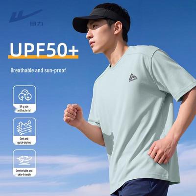 Men's Sun Protection Cooling Short-Sleeve T-Shirt