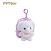 Adorably Animal Plush Toys Pendant Backpack Decoration Stuffed Doll Kawaii Decor Toys Earphone Case Coin Purse Kid Birthday Gift
