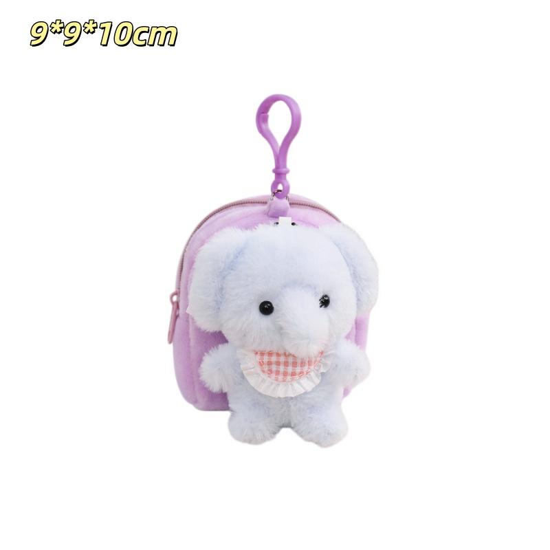 Adorably Animal Plush Toys Pendant Backpack Decoration Stuffed Doll Kawaii Decor Toys Earphone Case Coin Purse Kid Birthday Gift