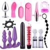 BDSM Bondage Adult Game Prop Vibrator Butt Plug G spot massage Handcuff Whip Mouth Gag Anal Bead Sex Toy For Couples