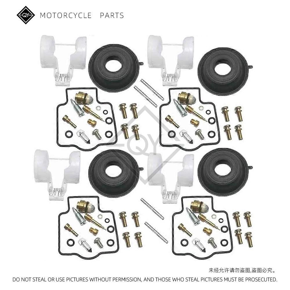 Motorcycle Carburetor Seal Gasket Diaphragm Rebuild Kit Carburetor Repair Kit For KAWASAKI ZZR600 ZX-6 ZX600 ZX6R ZZR ZX 600 4 Set
