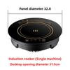 Restaurant Special Stove Induction Cooker Small Hot Pot Single Person Circular Hot Pot Stove Embedded Commercial Hot Pot