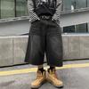 American High Street Wide-leg Seven-point Jeans Summer Retro Washed Old Jeans Fashion Trendy Men and Women