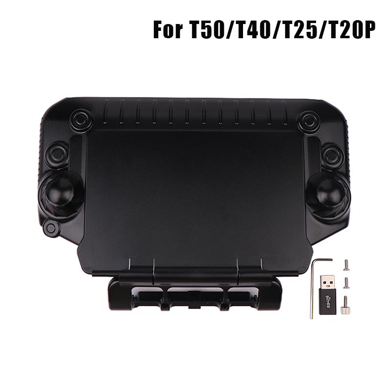 

Remote Control Lens Hood For Agricultural Drone Agras T70P/T60 T50/T40 T25 RC Protection Cover Guard With Screen Sunshade Hood