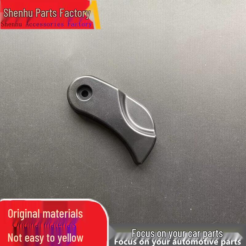 BMW E87/E90/E84/E93 318/320/325 Engine Hood Release Handle Latch.