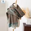 Women's Ethnic Style Double-Sided Jacquard Scarf, 2025 Autumn/Winter Collection: Thick, Warm, Soft Imitation Cashmere Long Snood Shawl.