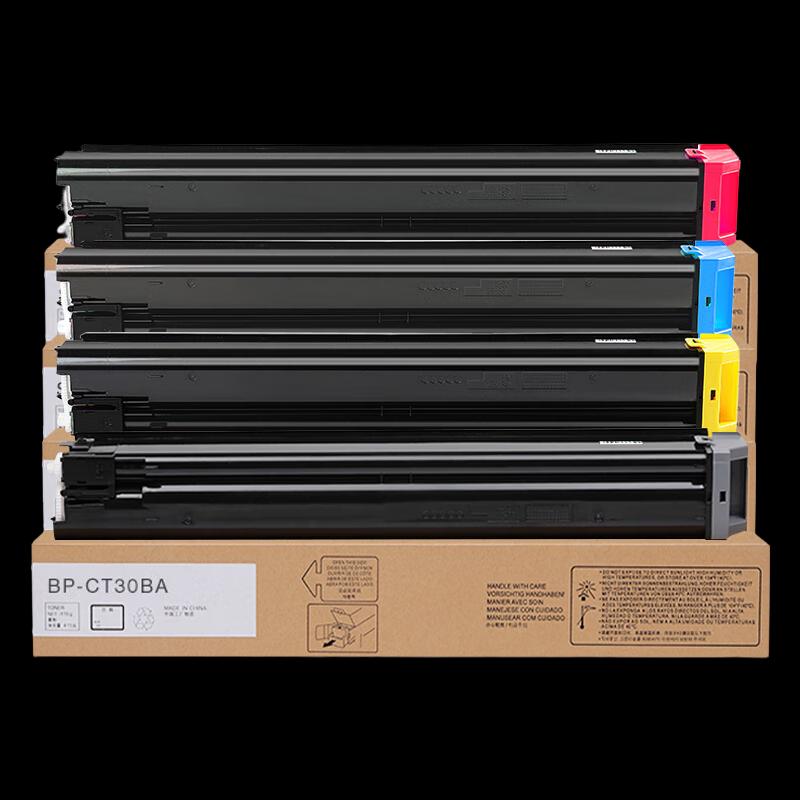 Jingcheng Compatible Toner Cartridge for Sharp BP-C2522R