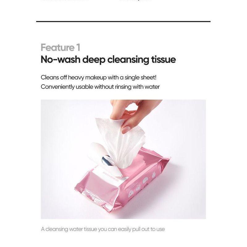 BANILA CO Clean It Zero Lychee Vita Cleansing Tissue