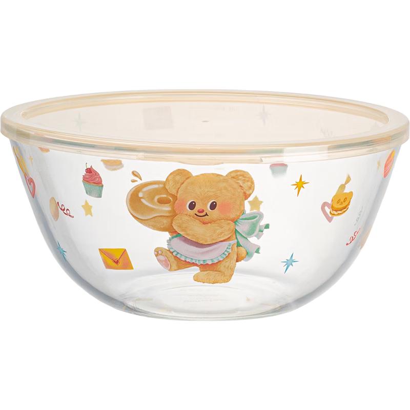 Modern Housewife Butter Bear Glass Dough Bowl